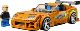 LEGO - Speed Champions - The Fast and The Furious Toyota Supra MK4 (77260) LEGO