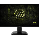 MSI MAG 256F E20 – produktvisning 3