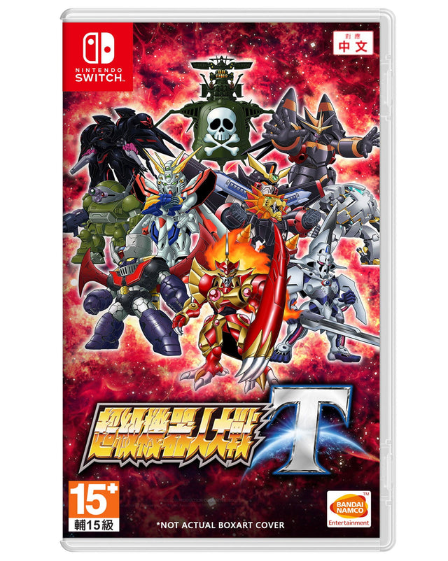 Super Robot Wars T – Import – Nintendo Switch – spillets udgave