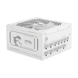 MSI MAG A1000GL PCIE5 WHITE 1000 W strømforsyning - 80 PLUS Gold - visning 1