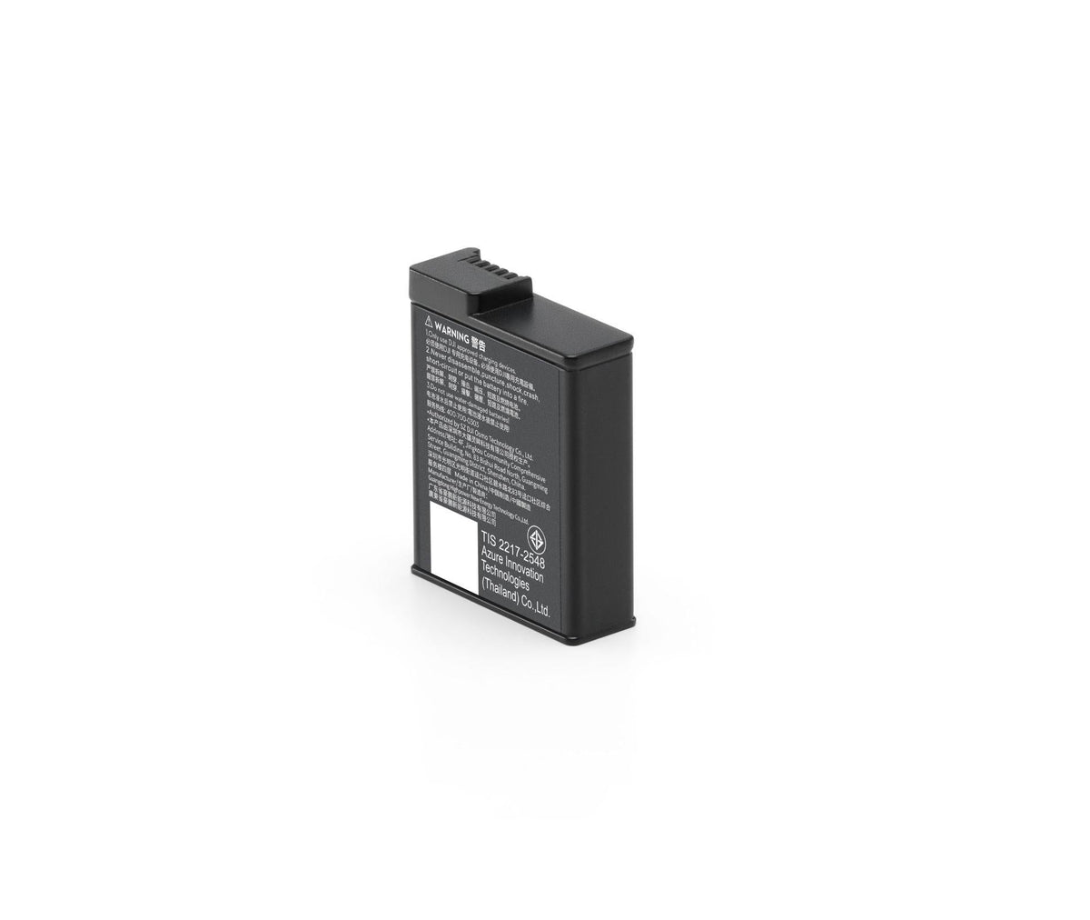 DJI - Osmo Action Extreme Battery Plus (1950 mAh) DJI