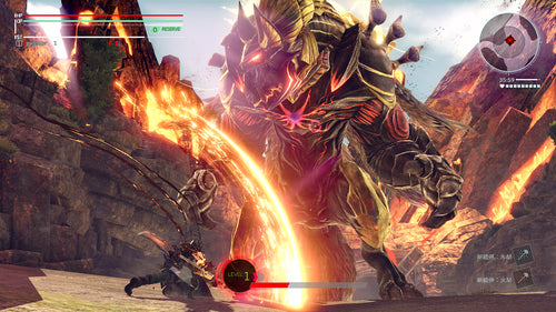 God Eater 3 – spilbillede 13