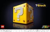 LEGO Super Mario - Frågeteckenblock (71395.)