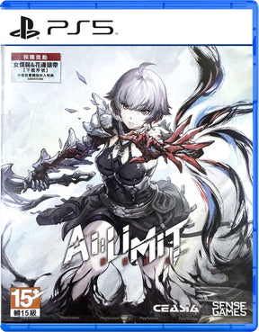 AI Limit (Deluxe Edition) (Import) – PlayStation 5 – spilomslag