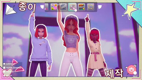 K-Pop Rising - Dream To Shine Microids