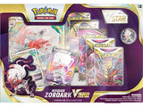 Pokémon - Box Premium VSTAR (POK85084)