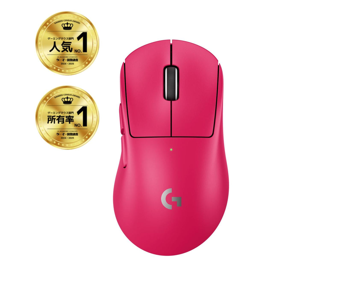 Logitech - Pro X Superlight 2 Dex Logitech