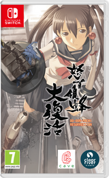 DoDonPachi DaiFukkatsu – Import – Nintendo Switch – spillets udgave