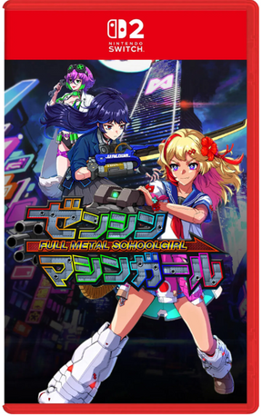 Full Metal Schoolgirl (Import)