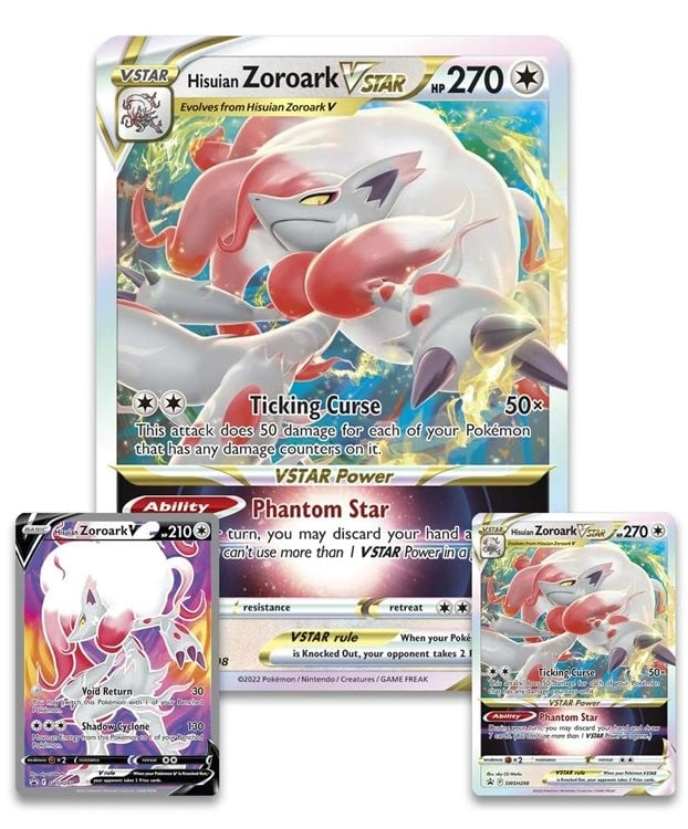 Pokémon - Box Premium VSTAR (POK85084)