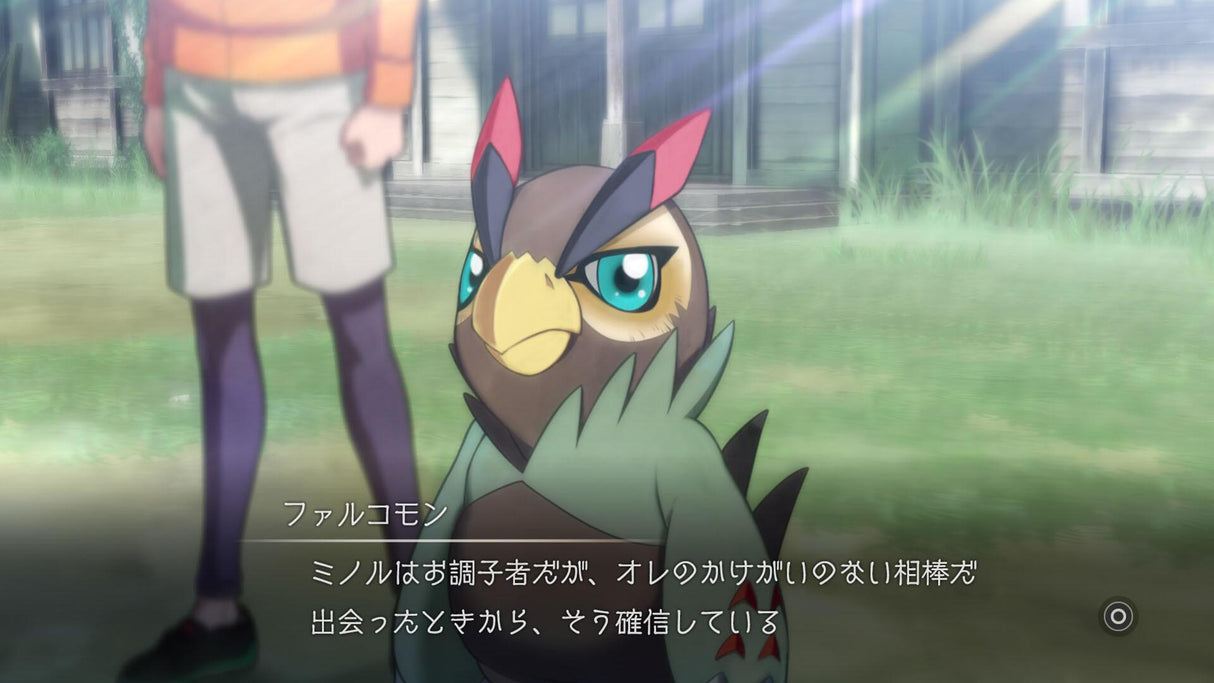 Digimon Survive BANDAI NAMCO