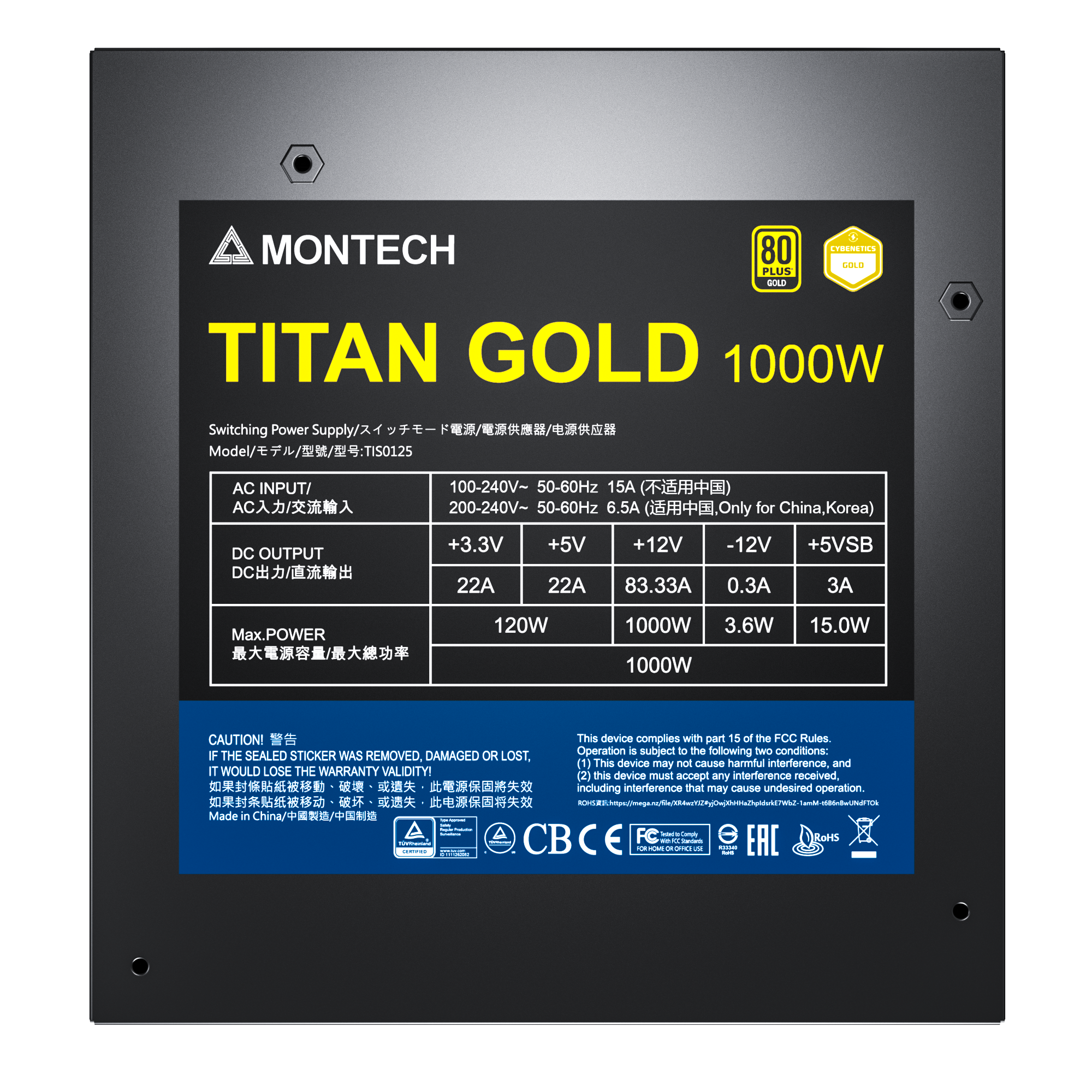 Montech Titan 1000W - Full Modulär, 80+ Guld & Cybenetics Gold, ATX 3.0, 12VHPWR-kontakt