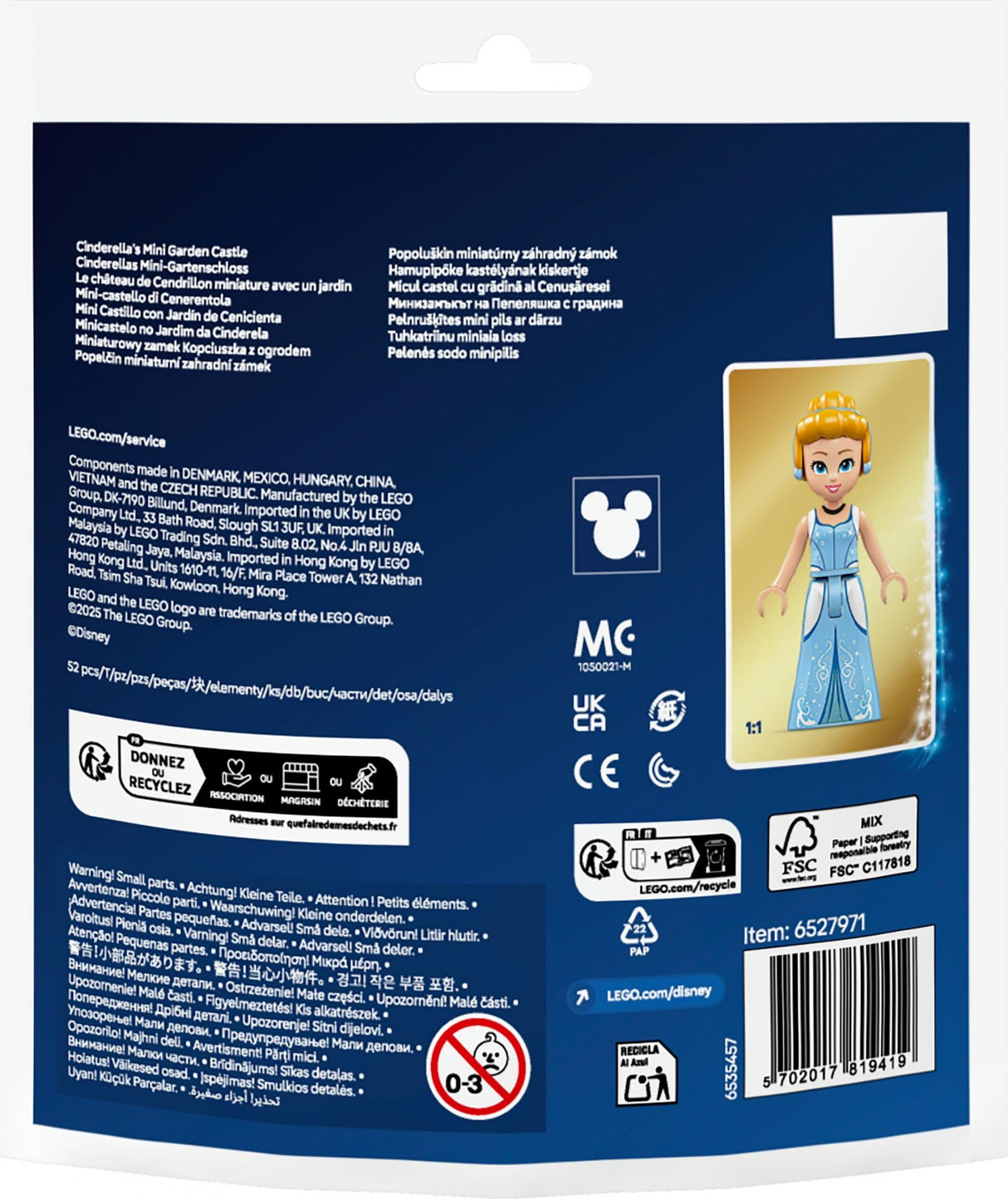 LEGO 30695 Disney Princess Cinderella's Mini Garden Castle LEGO