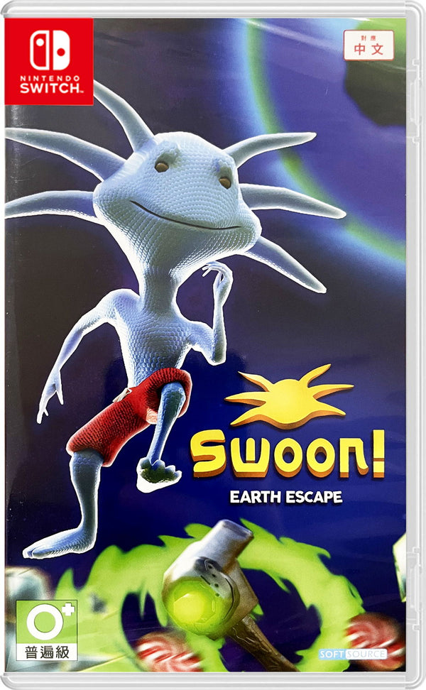 Swoon! Earth Escape – Nintendo Switch