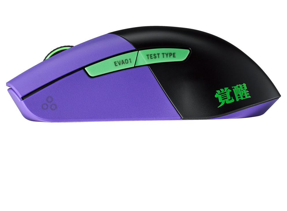ASUS ROG KERIS (P517) Trådlös EVA Edition Spelmus