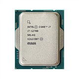 Intel Core i7-12700 processor – set ovenfra