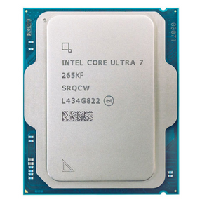 Intel Core Ultra 7 265KF processor – set ovenfra
