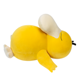 Pokemon - Sleeping Plush Psyduck (PKW3675) Pokémon