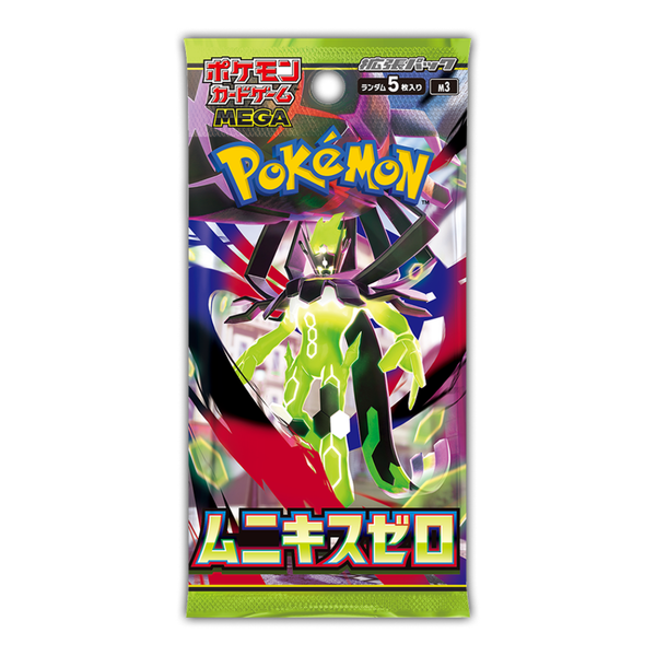 Pokémon TCG Mega Nihil Zero M3 – japansk booster, 5 kort