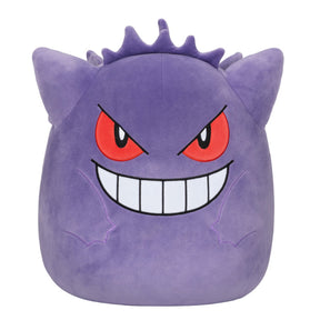 Squishmallows - Gengar - 10 - (SQPK00033) Squishmallows