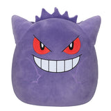 Squishmallows - Gengar - 20 - (SQPK00019) Squishmallows
