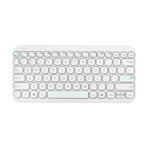ASUS Marshmallow KW100 – Tysk – Hvid – tastatur set forfra