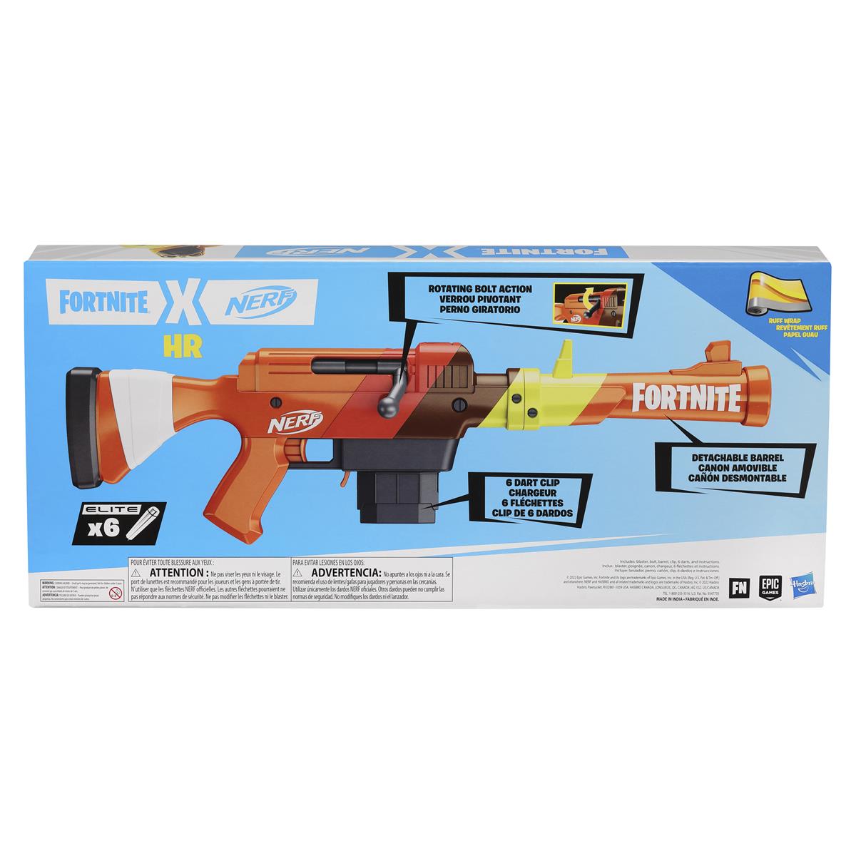 NERF Fortnite HR 