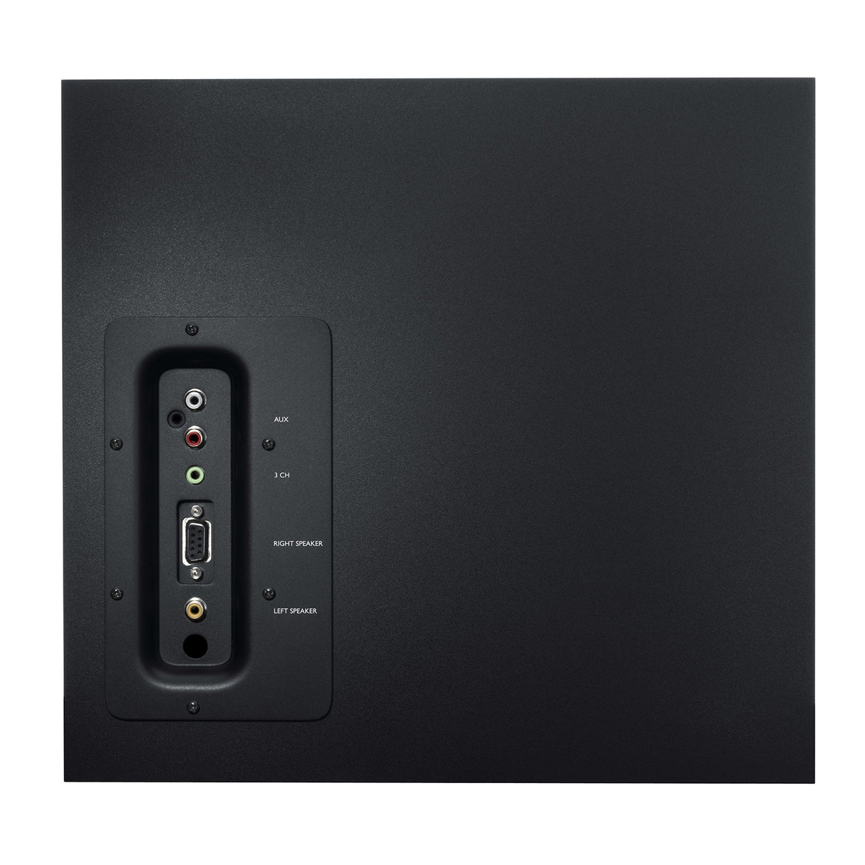 Logitech Z-623 2.1-kanals högtalarsystem