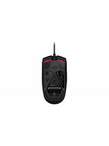 ASUS ROG STRIX Impact II Gaming Mouse