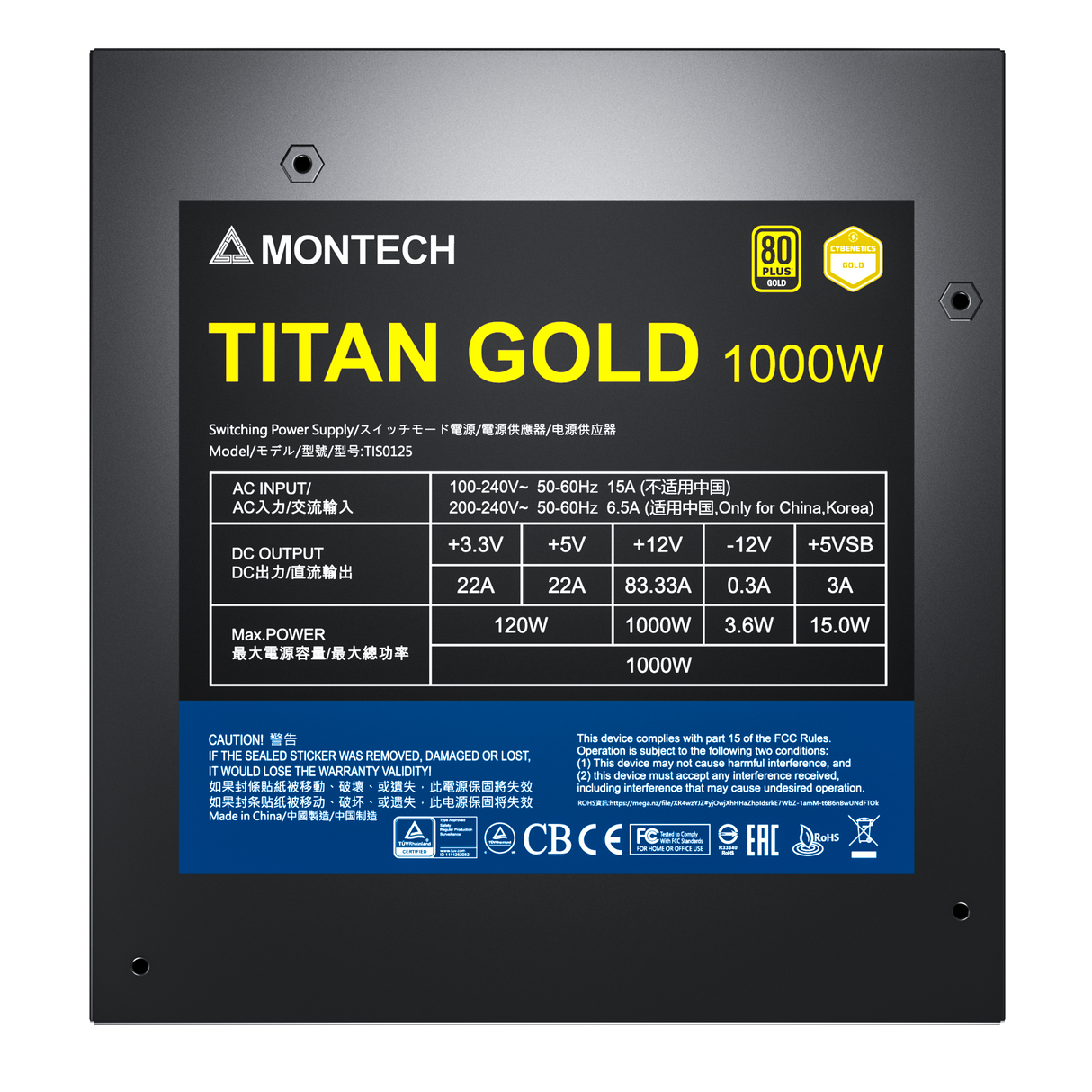 Montech Titan 1000W - Full modulär, 80+ guld &amp; Cybenetics Gold, ATX 3.0, 12VHPWR-kontakt